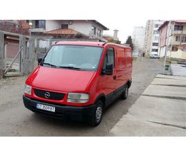 OPEL MOVANO OPEL MOVANO 2.8 TDI