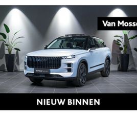 J7 PREMIUM 1.6T-GDI 7DCT LEDER - PANO DAK - FULL LED - ALU 19