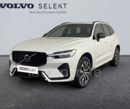 II GENERATION2 B4 197 PLUS STYLE DARK GEARTRONIC 8