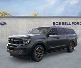 NEW 2025 FORD EXPEDITION MAX KING RANCH