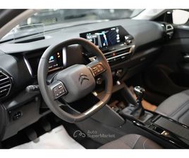 PURETECH 130 S&S MAX + HEAD UP DISPLAY