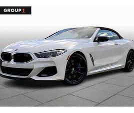 CERTIFIED 2023 BMW M850 XDRIVE