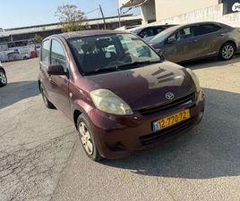 DAIHATSU SIRION CX אוט׳ 1.3 (87 כ״ס)