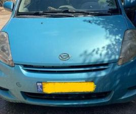 DAIHATSU SIRION CX אוט׳ 1.3 (87 כ״ס)