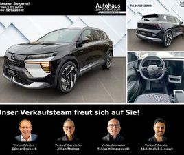 MITSUBISHI ECLIPSE CROSS 87KWH DIAM. TOP 22KW 360 KAMERA LE