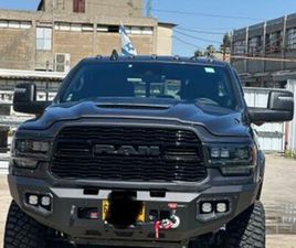 RAM TRUCKS RAM 2500 LIMITED NIGHT אוט׳ 6.7 (370 כ״ס)