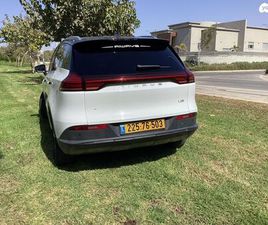 AIWAYS U5 PREMIUM חשמלי אוט׳ 5 מק (204 כ״ס)