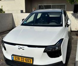 AIWAYS U5 XCITE חשמלי אוט׳ (204 כ״ס)