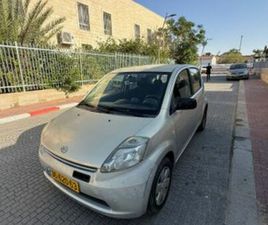 DAIHATSU SIRION CX אוט׳ 1.3 (87 כ״ס)