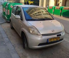 DAIHATSU SIRION CX אוט׳ 1.3 (87 כ״ס)