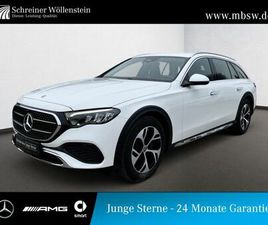 MERCEDES-BENZ E 220 D 4M T ALL-TERRAIN AIR*AHK*SITZKLIMA*DIST*