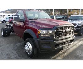2024 RAM 5500HD CHASSIS CAB TRADESMAN - $229.56 /WK