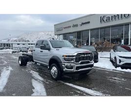 RAM TRUCKS RAM 5500 CHASSIS CAB 2026 RAM 5500HD CHASSIS CAB BIG HORN