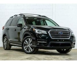 2020 SUBARU ASCENT LIMITED 8-PASSENGER | FREINAGE EYESIGHT | DÉTECTI