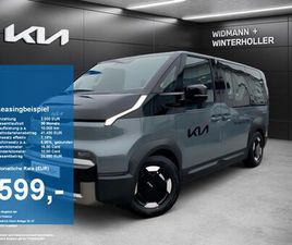 KIA PV5 2-3-0 71.2 ELITE WP SMP ACC LED PDC NAVI