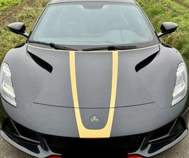 LOTUS EMIRA LIMITED EDITION TYPE 78 *1 OF 12*