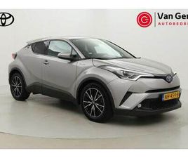 TOYOTA C-HR - 1.8 HYBRID PREMIUM | NAVIGATIE | DODEHOEK DETECTIE | STOEL-/STUURVERWARMING | JBL | FULL L