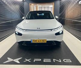XPENG P7 LONG RANGE חשמלי אוט׳ (276 כ״ס)