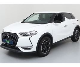 DS DS3 CROSSBACK 1.2 PURETECH 100 BVM6 SO CHIC ESSENCE MANUELLE 2020 - 39 873 KM