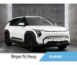 EXCLUSIVE 58KWH 204HK 434KM WLTP|H&K|SKINN|RATTVARME