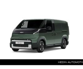 KIA PV5 L2H1 ELITE EXECUTIVE 51.5 KWH | GRATIS ACCU UPGRADE T.W.V. €1.250,- EXCL. BTW |