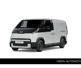 KIA PV5 L2H1 ESSENTIAL 71.2 KWH | GRATIS ACCU UPGRADE T.W.V. €1.250,- EXCL. BTW |