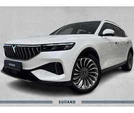 DEMOBIL| 4X4 | LUFTFJÆRING | SKINN | VARME I RATT