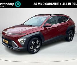 HYUNDAI KONA HYUNDAI KONA - 1.6 GDI HEV PREMIUM | ALL-IN PRIJS | AUTOMAAT | LEDER BEKLEDING |