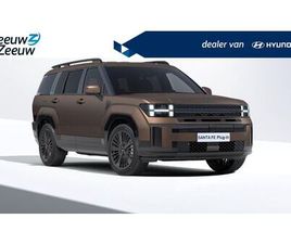 HYUNDAI SANTA FE - 1.6 T-GDI PHEV BLACK LINE 4WD 7P. MY25 | DIRECT RIJDEN | HOGE KORTING | FULL OPTION | VERS