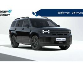 HYUNDAI SANTA FE - 1.6 T-GDI PHEV BLACK LINE 4WD 7P. MY25 | DIRECT RIJDEN | HOGE KORTING | FULL OPTION | VERS