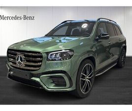 450 D 4MATIC GRAND EDITION