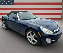 2009 SATURN SKY - FINANCING AVAILABLE!