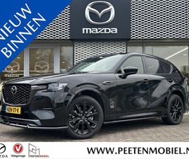 MAZDA CX-60 - 2.5 E-SKYACTIV PHEV HOMURA | 360 CAMERA | BOSE | HEAD UP DISPLAY | TREKHAAK |