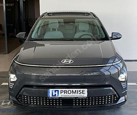 HYUNDAI KONA ADVANCE