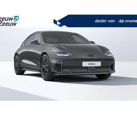 HYUNDAI IONIQ 6 - N- LINE BUSINESS 77.4 KWH | LEVERBAAR IN 2025 | VERSCHILLENDE KLEUREN OP VOORRAAD |