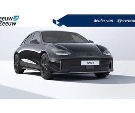 HYUNDAI IONIQ 6 - N-LINE BUSINESS 77.4 KWH | LEVERBAAR IN 2025 | VERSCHILLENDE KLEUREN OP VOORRAAD |