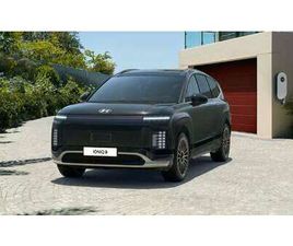 LOUNGE AWD+ 7P. 110.3 KWH | NU VOOR € 77.930,- INC