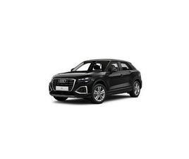 AUDI Q2 - 35 TFSI PRO LINE | 150 PK | AUTOMAAT | MULTIFUNCTIONEEL STUURWIEL | ADAPTIVE CRUISECONTROL