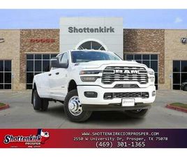 NEW 2026 RAM 3500 LONE STAR CREW CAB 4X4 8’ BOX