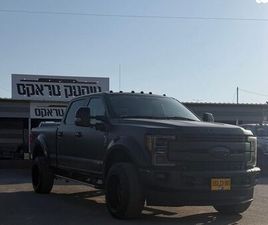 LARIAT אוט׳ 6.7 (440 כ״ס)