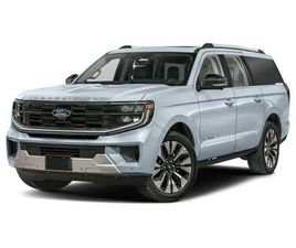 NEW 2026 FORD EXPEDITION MAX ACTIVE 4X4