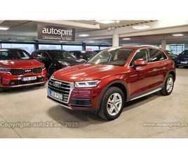AUDI Q5 2.0 120КВ