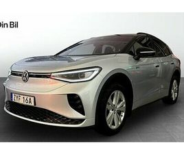 VOLKSWAGEN ID.4 GTX VOLKSWAGEN ID.4 GTX 4MOTION V-HJUL TOPSPORT DRAG