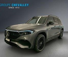 MERCEDES EQB EQB 350 EQB 350 4MATIC EXCELLENCE EDITION