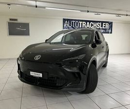 MG MGS5 S5 EV 64KWH LUXURY