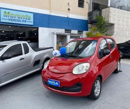 CHERY QQ 1.0 ACT FL 12V/1.0 12V FLEX 5P 2019