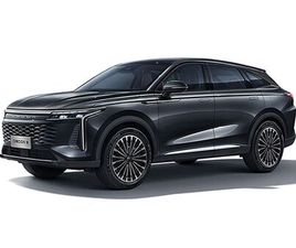 OMODA 9 SUV 1.5 TGDI SHS PREMIUM DHT 537 5P