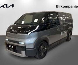 KIA PV5 KIA PV5 KIA PV5 CARGO PLUS 4DR L2H1 LONG RANGE