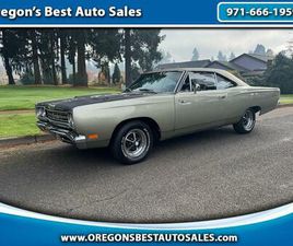USED 1969 PLYMOUTH ROADRUNNER