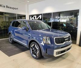 2024 KIA TELLURIDE EX 8 PASS CUIR TOIT OUVRANT SIÈGES/VOLANT CHAUFFAN